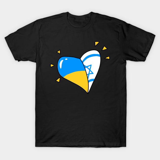 Israel loves Ukraine T-Shirt by JJadx